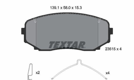 Комплект гальмівних колодок - (l2Y63329Z, EHY23328Z, L2Y63328ZA) TEXTAR 2351505