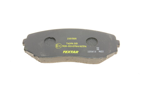 Фото 5 - Гальмівні колодки TEXTAR 2351505