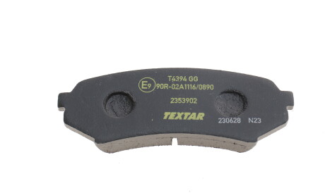 Фото 2 - Тормозные колодки TEXTAR 2353902