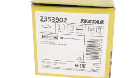 Фото 3 - Тормозные колодки TEXTAR 2353902