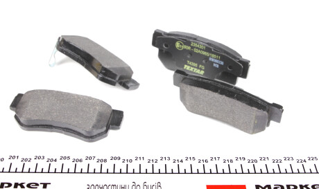 Фото 2 - Гальмівні колодки TEXTAR 2354301