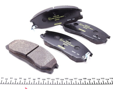 Фото 2 - Гальмівні колодки TEXTAR 2356901