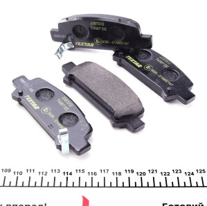 Фото 2 - Тормозные колодки TEXTAR 2357202