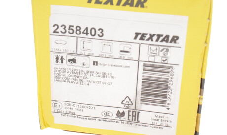 Фото 3 - Тормозные колодки TEXTAR 2358403