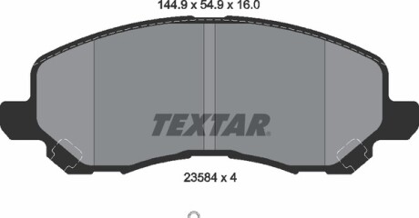 Фото 4 - Тормозные колодки TEXTAR 2358403