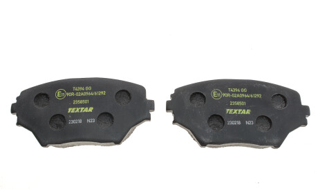Фото 2 - Гальмівні колодки TEXTAR 2358501
