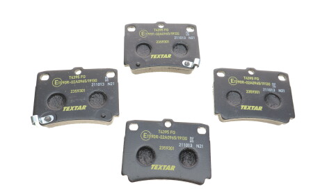 Фото 3 - Гальмівні колодки TEXTAR 2359301