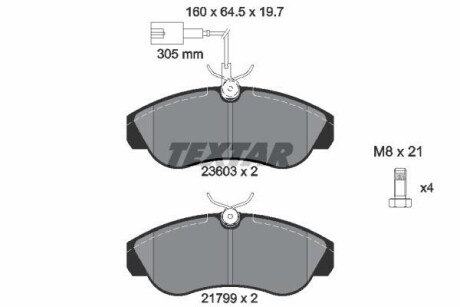 Комплект тормозных колодок, дисковый тормоз - (71753040, 77362233, 9948629) TEXTAR 2360301