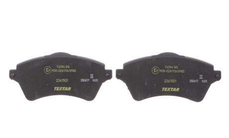 Фото 7 - Гальмівні колодки TEXTAR 2361501