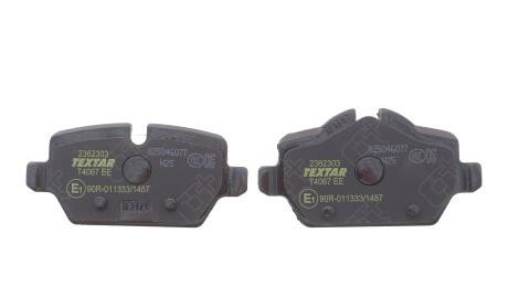 Фото 7 - Гальмівні колодки TEXTAR 2362303
