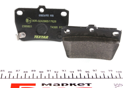 Фото 2 - Гальмівні колодки TEXTAR 2365601