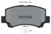 Фото TEXTAR 2366201
