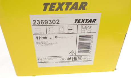 Фото 3 - Гальмівні колодки TEXTAR 2369302