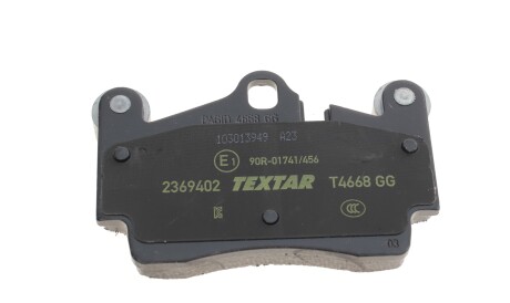Фото 2 - Тормозные колодки TEXTAR 2369402