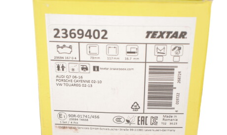 Фото 3 - Тормозные колодки TEXTAR 2369402