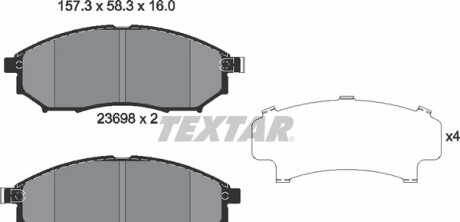 Комплект гальмівних колодок - (d10605X00A, D10601NC0C, D10601BN0A) TEXTAR 2369801