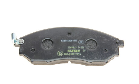 Фото 4 - Гальмівні колодки TEXTAR 2369803