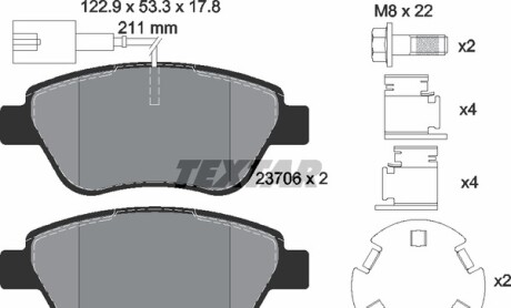 Колодки гальмівні (передні) Fiat Punto/Citroen Nemo/Peugeot Bipper 08- (Bosch) Q+ (з датчиками) - TEXTAR 2370601