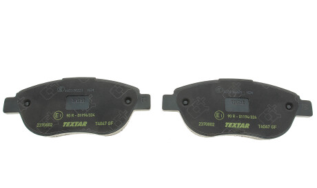 Фото 3 - Гальмівні колодки TEXTAR 2370802