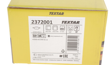 Фото 3 - Тормозные колодки TEXTAR 2372001