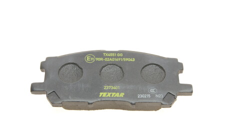Фото 2 - Тормозные колодки TEXTAR 2373401