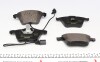 Комплект гальмівних колодок передн, AUDI A6 C5, ALLROAD C5 1.8-4.2 02.97-08.05 - ((4B0698151AC, 4B0698151AD, 4B0698151Q, 4B0698151R, 4B0698151J)) TEXTAR 2376201 (фото 8)