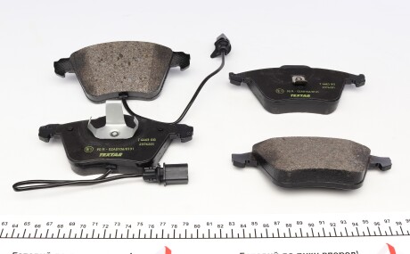 Фото 8 - Тормозные колодки TEXTAR 2376201