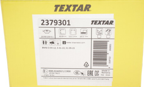 Фото 5 - Гальмівні колодки TEXTAR 2379301