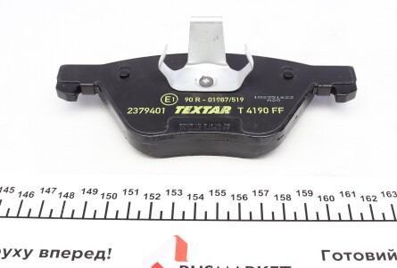 Фото 6 - Тормозные колодки TEXTAR 2379401