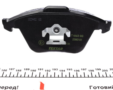 Фото 3 - Гальмівні колодки TEXTAR 2380101