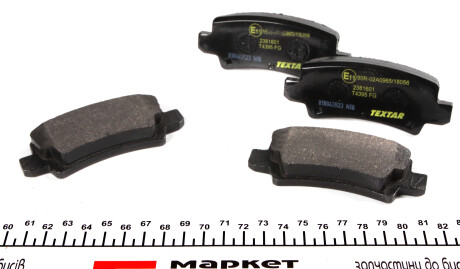 Фото 3 - Тормозные колодки TEXTAR 2381601