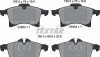 Колодки гальмівні (передні) Opel Combo 01- (Teves) Q+ - TEXTAR 2383201 (фото 7)