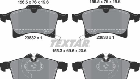 Фото 7 - Гальмівні колодки TEXTAR 2383201