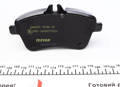 Фото 4 - Тормозные колодки TEXTAR 2388101