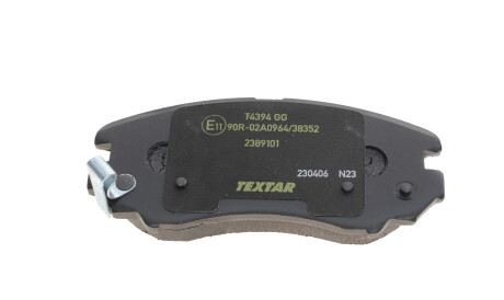 Фото 2 - Гальмівні колодки TEXTAR 2389101