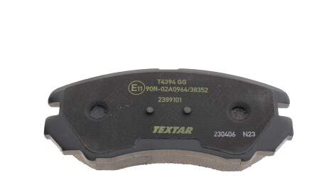 Фото 3 - Гальмівні колодки TEXTAR 2389101