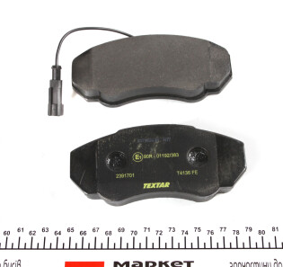 Фото 3 - Тормозные колодки TEXTAR 2391701