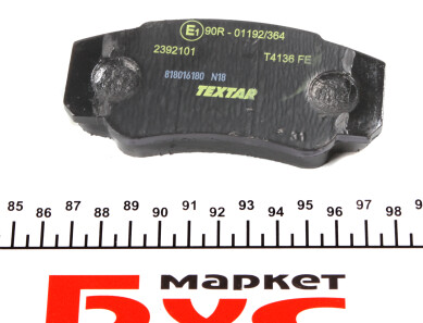 Фото 2 - Тормозные колодки TEXTAR 2392101