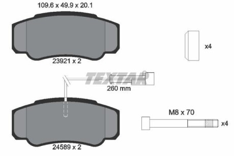 Комплект тормозных колодок, дисковый тормоз - (5001868608, D4060MA000) TEXTAR 2392103