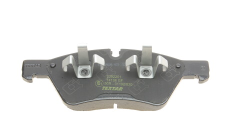 Фото 2 - Гальмівні колодки TEXTAR 2392201