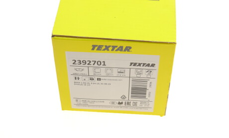 Фото 6 - Тормозные колодки TEXTAR 2392701