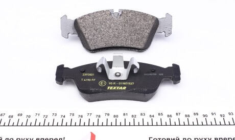 Фото 3 - Тормозные колодки TEXTAR 2393501
