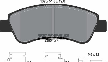 Фото 3 - Гальмівні колодки TEXTAR 2395401