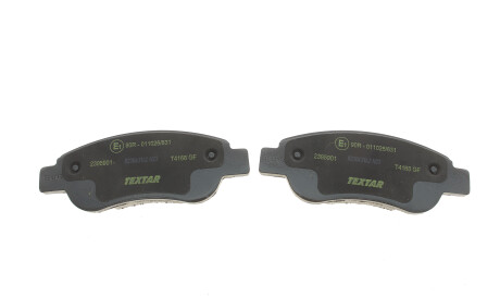 Фото 2 - Гальмівні колодки TEXTAR 2395901