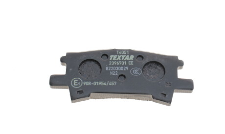 Фото 2 - Гальмівні колодки TEXTAR 2396701