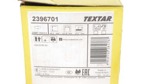 Фото 3 - Гальмівні колодки TEXTAR 2396701