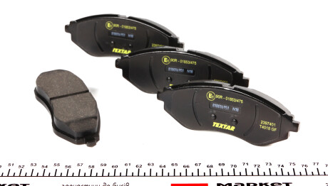 Фото 2 - Тормозные колодки TEXTAR 2397401