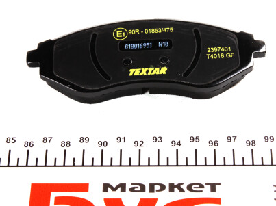 Фото 4 - Тормозные колодки TEXTAR 2397401