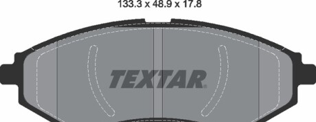 Фото 5 - Тормозные колодки TEXTAR 2397401