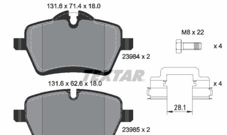 Колодки гальмівні (передні) Mini (R56/R57/R58/R59)/Clubman (R55)/Clubvan (R55)/Countryman (R60) 06-16 Q+ - (34119804735, 34116778320, 34116770251) TEXTAR 2398404